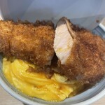 Tonkatsu Marushichi - 