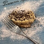 ピッツェリア イプシロン - 