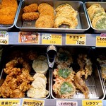 うどん市場 - 