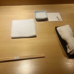 Sushi Ebisu Kourin - 