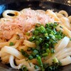 手打ちうどん わだや