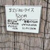 ステーキハウス Ｂ＆Ｂ - 料理写真: