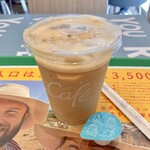 McDonald's - アイスカフェラテ(210円)