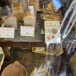 Levain - 