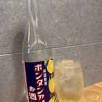 虎ノ門 とだか - 