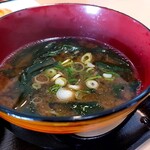 魚の旨い店 大漁 - 定食の赤出汁