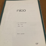 nico - メニュー表紙