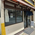 Chuukasoba Komashou - 【2024.5.11(土)】店舗の外観