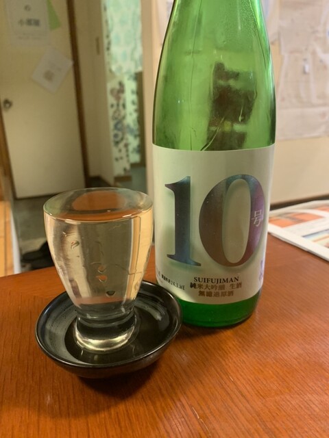 食日和 みっけ（しょくびよりMikke） - 仙台市泉区その他（居酒屋）の写真