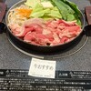 肉屋の正直な食堂 - 料理写真: