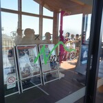 展望レストラン ナチュール - 
