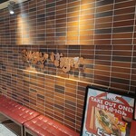 ハングリータイガー - 