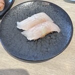 Kyuushuuzushi Sushitora Aburi Sushi Tora - 