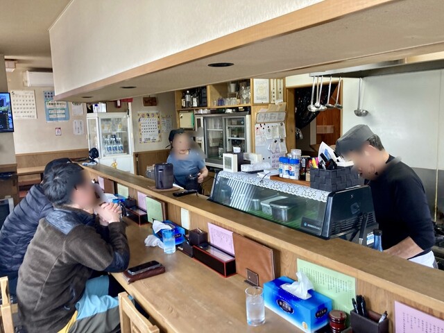 Ajidokoro Taichi photo 4