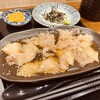 Buri tarou - ぶり茶漬け