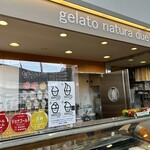 Gelato natura due - 