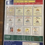 Brighton Cafe Bistro - 