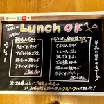 Oosaka Kicchin - 