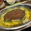 魔女の一撃カレー