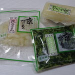 聖護院本舗　京つけもの　たかしん - 