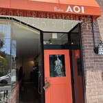 Bistro Aoi - 