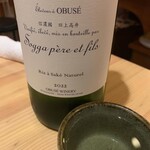 日本酒 炭火焼き ちどり - 