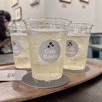 カフェ イトゥール - 