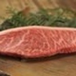[Kuroge Wagyu Beef] Ichibo Steak