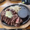 肉最強伝説 志賀島店