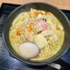 カレーうどん 千吉 表参道店