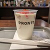 PRONTO IL BAR 大阪駅店