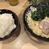 横浜家系ラーメン 大黒家 甲府南店