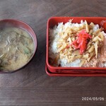 かに料理専門店 かに太郎 - 