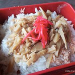 かに料理専門店 かに太郎 - 