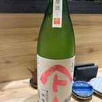 酒とろばた焼 うなり - 