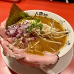 人類みなウチのラーメン - 