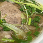 Oriji Pho - 