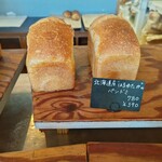 カフェ クラフツマン ベース - 