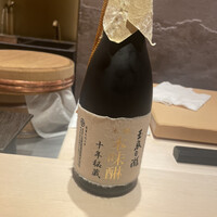 蓮 三四七 - 