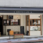 Shoto-cafe - 店内