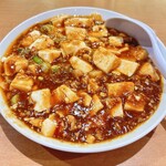 Misen - 麻婆豆腐