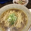 拉麺太极