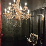 イタリアン チャイナバル村塾 - 