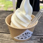 千本松牧場ソフトクリームショップ - 