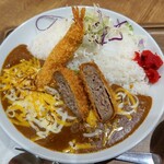 カレーハウス リオ - 