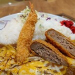 カレーハウス リオ - 