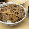 牛丼専門サンボ
