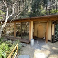 うかい鳥山 - 
