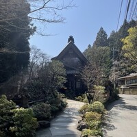 うかい鳥山 - 