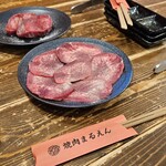 Yakiniku Maruen - 厚切りタン